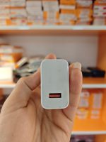شارژر دیواری شیائومی(سرکارتنی) مدل67 وات به همراه کابل تبدیل USB-C - Image 2