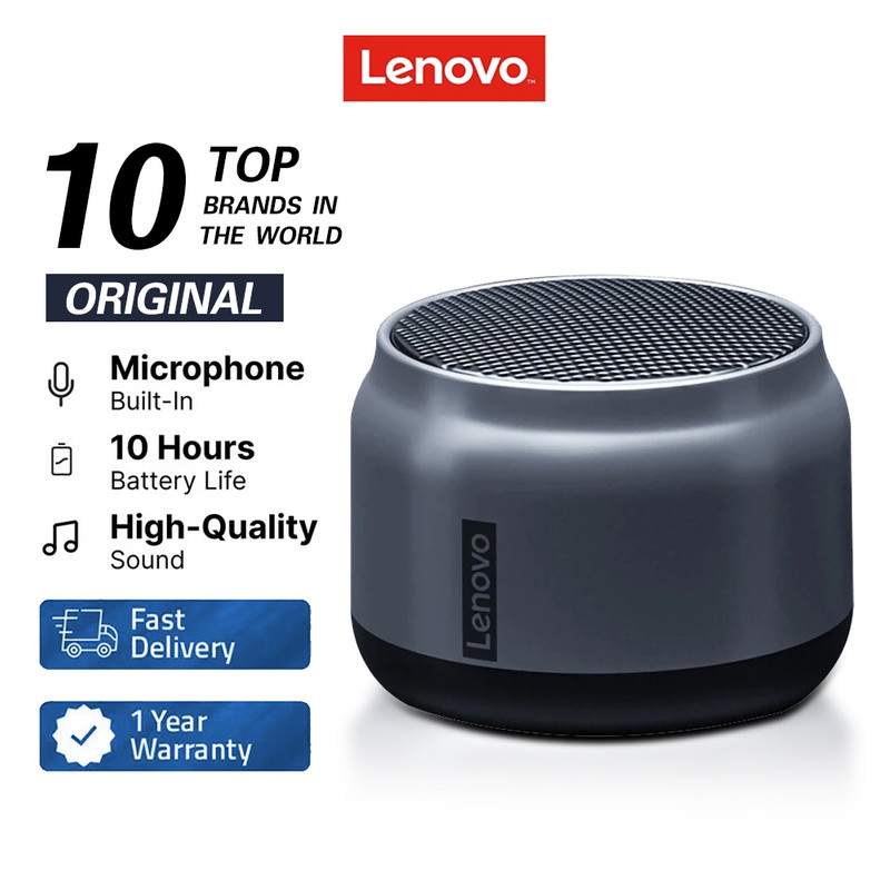 اسپیکر بلوتوثی لنوو (lenovo) مدل think plus K3