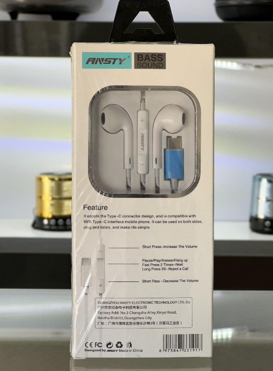 هندزفری باسیم ANSTY مدل E-011 - Image 2