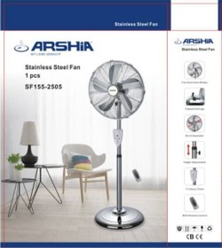 پنکه ایستاده ارشیا مدل SF-155-2505S 1