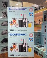 آبمیوه گیری 4 کاره گوسونیک مدل GSJ-805 - Image 5