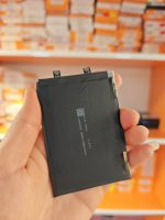 باتری روکاری شیائومی مدل BN5E - Image 2