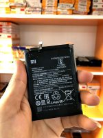 باتری روکاری گوشی شیائومی مدل BN54