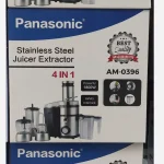 آبمیوه گیری 4 کاره پاناسونیک مدل A-M0396