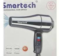 download (1) سشوار اسمارتک مدل SHD-250