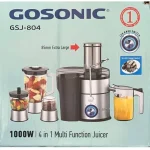 آبمیوه گیری ۴ کاره گوسونیک مدل GSJ_804
