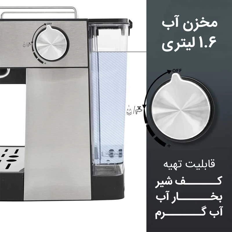 d726ca3abbb9b775503a6216346b07c6bd1a6f6b_1703666666 اسپرسو ساز گوسونیک مدل GEM-872 - Image 4