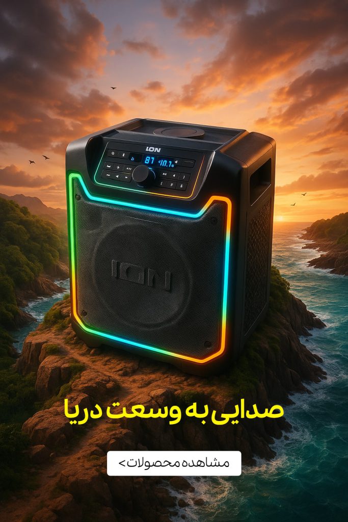 پیکسلیم 83 134346 min