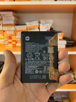 باتری روکاری شیائومی مدل BN5P