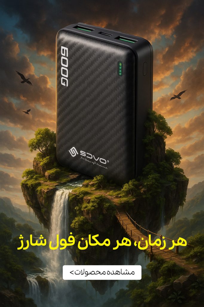 پیکسلیم 82 f21d7e58 a3cd 4a17 b912 a6991db0c32f min
