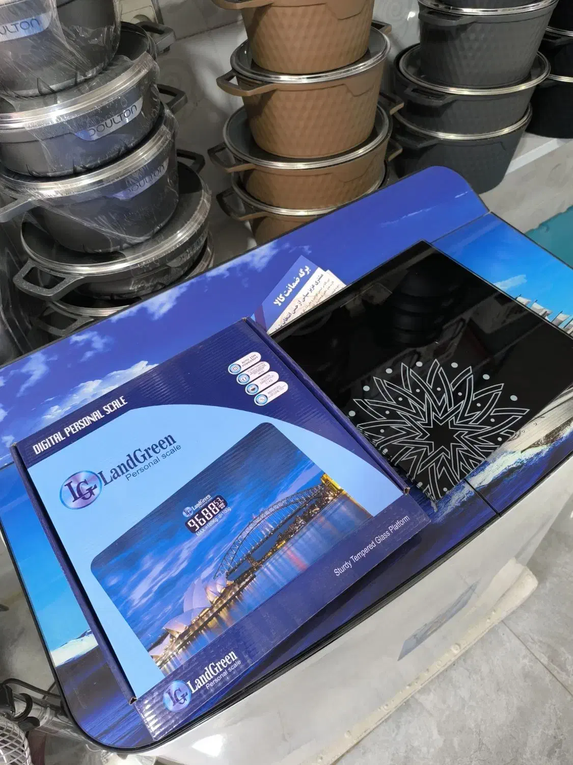 2bf21cad-ae5a-41bf-a91c-3764ad328cdf ترازو وزن کشی لندگرین - Image 2