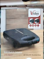 ساندویچ ساز ویداس مدل VIR-5637 - Image 2