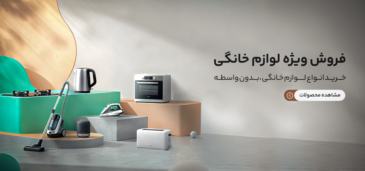 پیکسلیم 1 456
