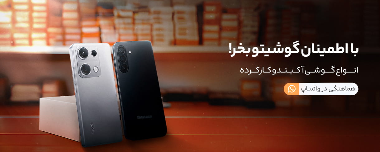پیکسلیم 37 789 min