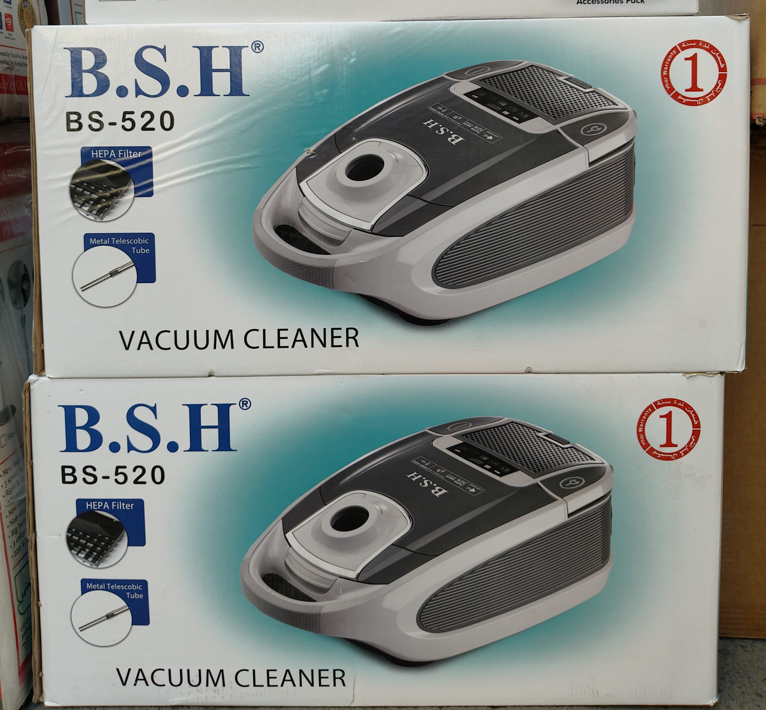 Oplus_19005472 جارو برقی B.S.H مدل BS-520