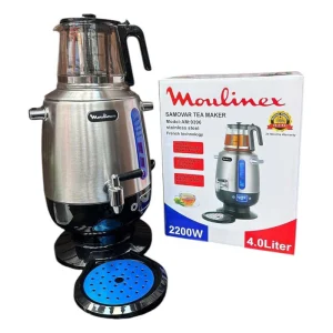 چای ساز سماوری مولینکس مدل AM-0396