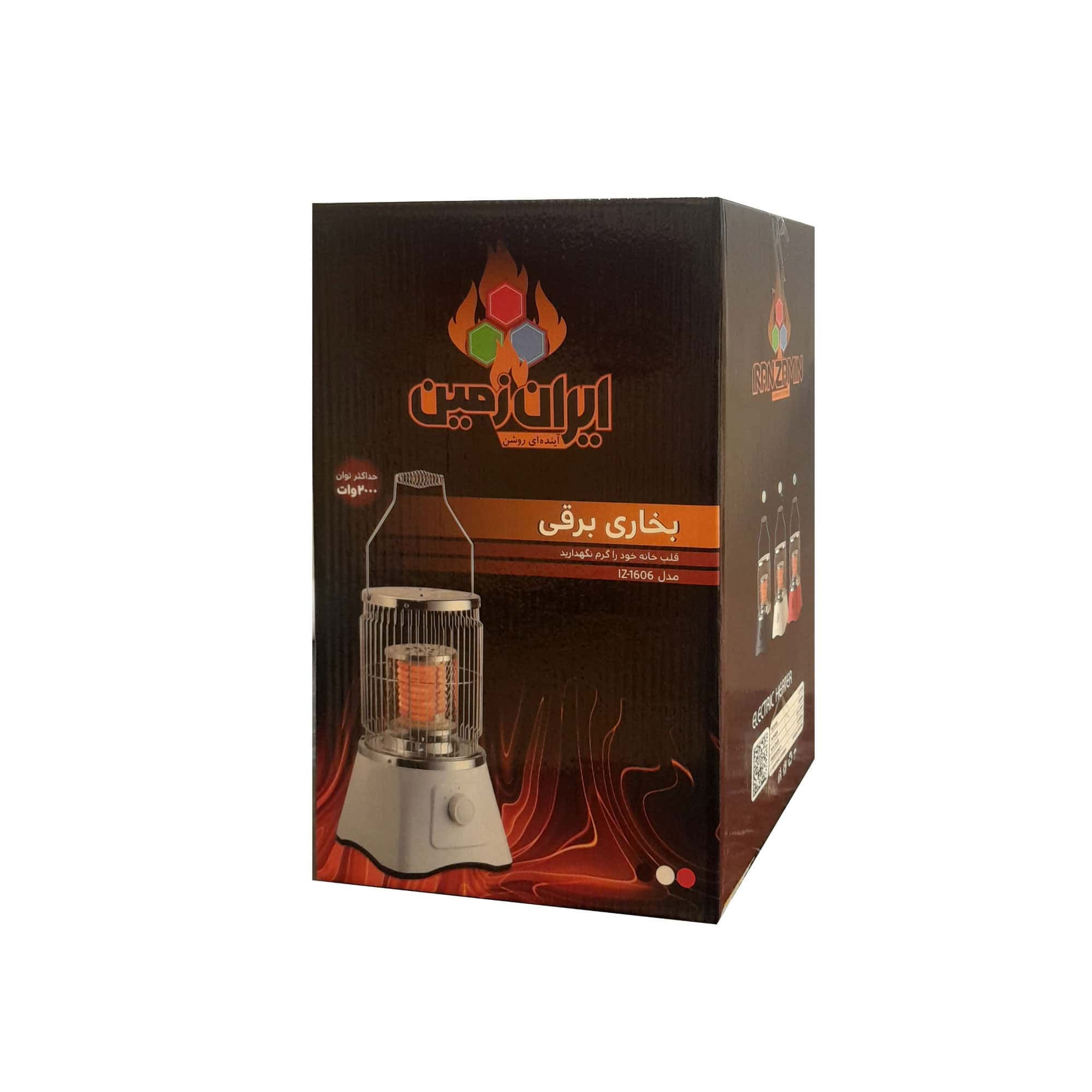 5130ada5964e69e11539cae0904e0400de3866b0_1761732201 المنت بخاری برقی ایران زمین مدل iz-1606 - Image 2