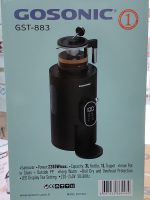 سماور برقی(چایی ساز) گوسونیک مدل GST-883 - Image 2