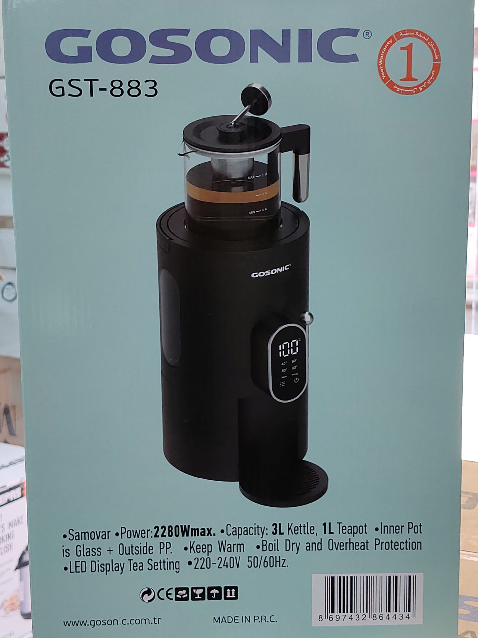 oplus_288 سماور برقی(چایی ساز) گوسونیک مدل GST-883 - Image 2