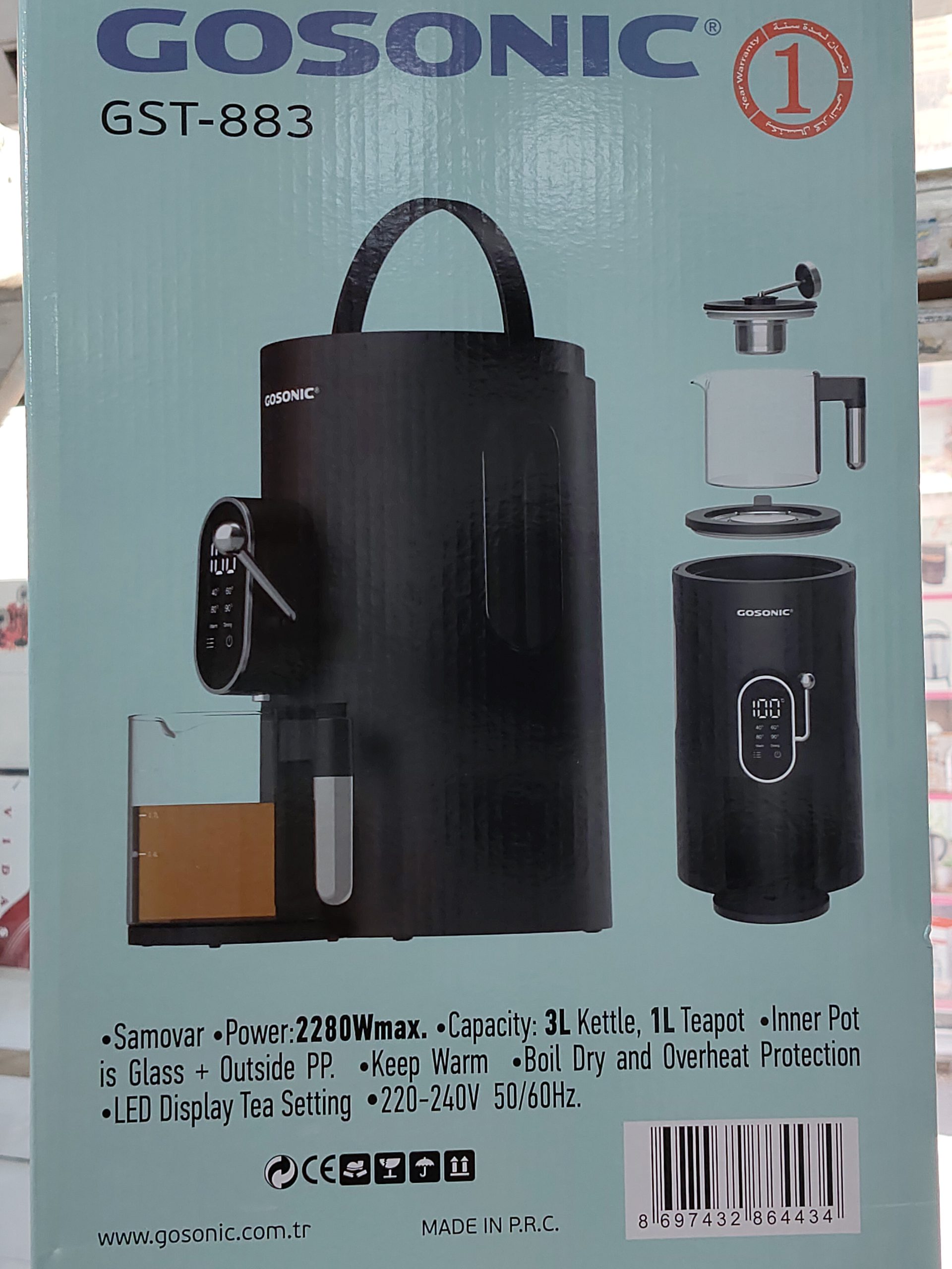 oplus_288 سماور برقی(چایی ساز) گوسونیک مدل GST-883 - Image 3
